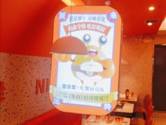 -蟹宗蟹(润达国际五楼店)