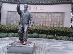 -西湖天地