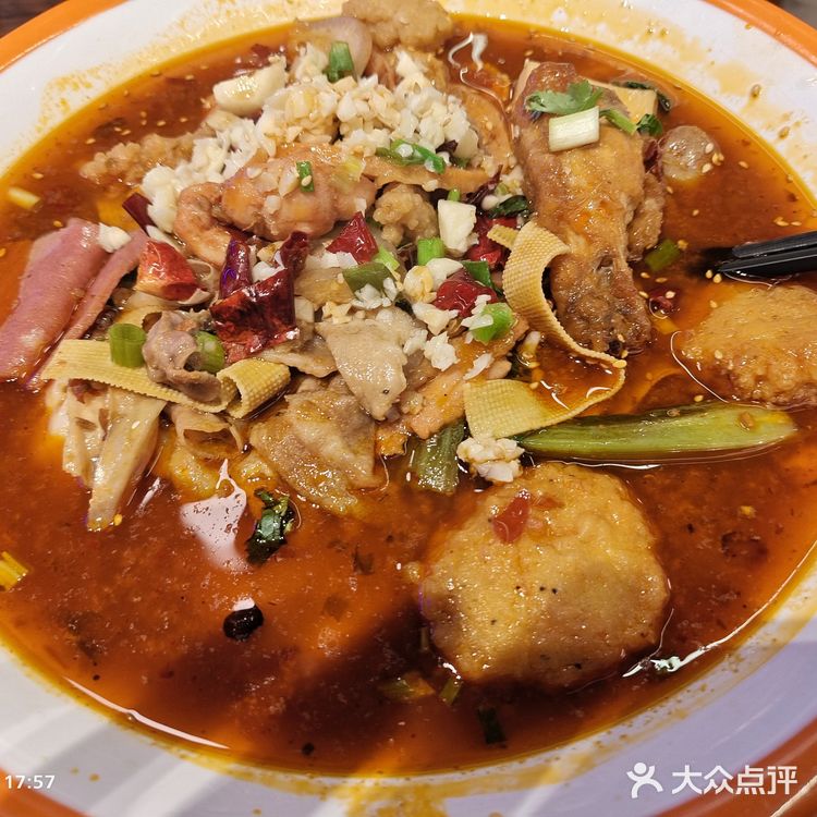 牛伯叔水煮肉片