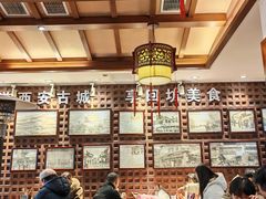 -毅祥斋老孙家泡馍(西羊市店)