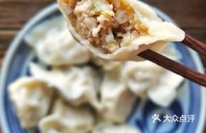 Pork and Sauerkraut Dumplings