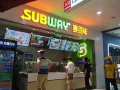门面-赛百味SUBWAY(长宁龙之梦店)