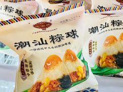 -老潮兴粿品(龙北店)