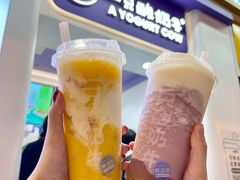 -一只酸奶牛(八一路店)