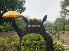 -杭州少年儿童公园