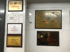 -麦茜哥牛扒城(中银店)