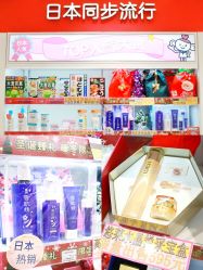 -cocokarafine可开嘉来