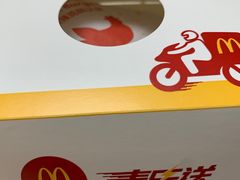 -麦当劳(塔园路店)