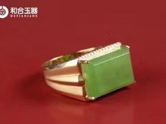 -伊势丹(现代城店)