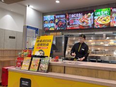 -老娘舅(苏州中心大道西大润发店)