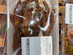-沃尔玛超市(武侯店)