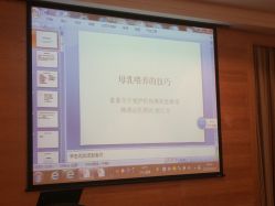 -喜喜月子(瑞虹天地店)