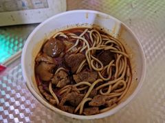 -王记生烫牛杂面馆(兰陵路店)