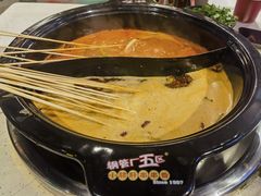 -钢管厂歆瑞源油卤串串香(春熙路太古里店)