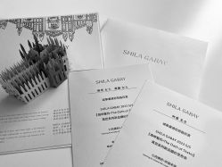 -童画全球婚纱艺术馆