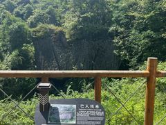 -梭布垭石林景区