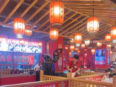 -吴老幺火锅(金龙店)