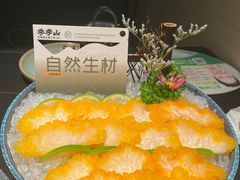 -季季山·云南野生菌火锅(上海首店)