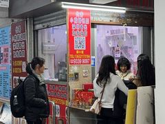 -珍妮曲奇聪明小熊(尖沙咀店)