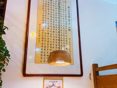 -圆满素食林饭店(河西店)