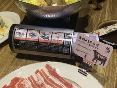 -稻前Taoki(方圆荟店)