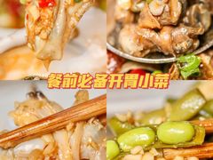 -霸王虾·麻辣小龙虾(清水河公园店)
