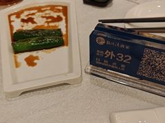 -龙悦湾酒家·八阵鱼生·渔人码头店