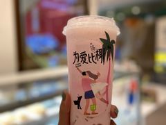 霸气好椰-奈雪的茶(国金中心店)