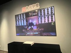 -上海观复博物馆