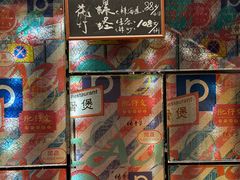 -肥仔文澳门猪骨煲(南京西路店)