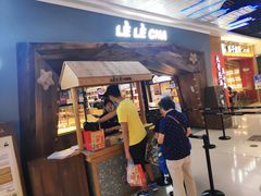 门面-LELECHA乐乐茶(上海五角场万达广场店)