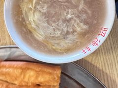 -昭德轩
