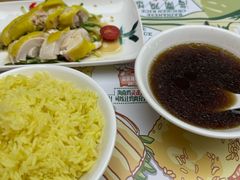-椰皇鸡饭·烧味烧腊