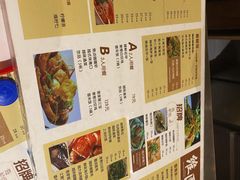 -维園(小梅大街店)