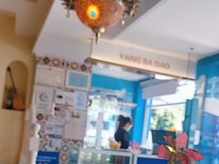 -羊巴道新疆菜·清真(上梅林店)