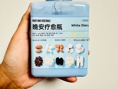 -白色日记·手作酸奶(麦凯乐店)