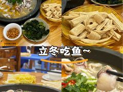 -大鼎石锅鱼(春江里店)