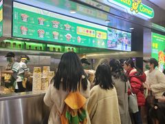 -Potato Corner(广州天河城店)