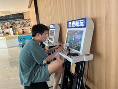 -水悦汇