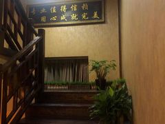 -莱仪堂艾灸经络养生馆(九亭一店)