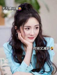 -New Fashion·新时尚形象设计