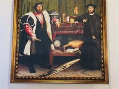 -土耳其与伊斯兰艺术博物馆