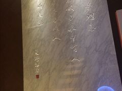 -天圣沐足(八一小区店)