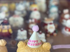 -Meet patisserie