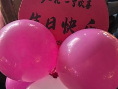 -798餐厅(任丘路店)