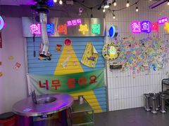 -玄希浪漫厨房·韩料烤肉(湖滨银泰in77店)