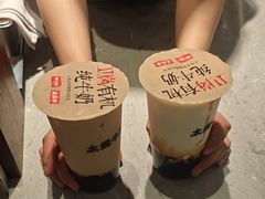 -太犇牛手作茶铺(江北虹悦城店)