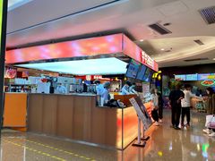 -爷爷不泡茶NOYEYENOTEA(武汉佰港城创始店)