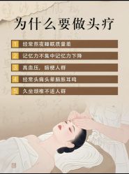 -Bollins波林丝•专研护发中心