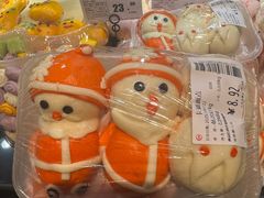 -龙湖南京江北天街